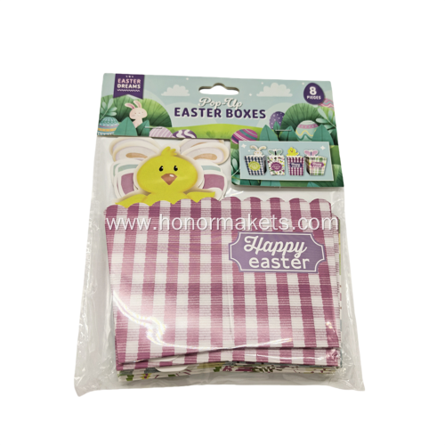 8PCS Easter Treat Boxes